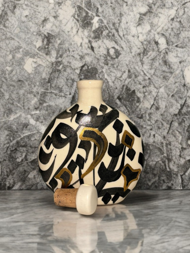 MILADY ASSIA | Your Personal Olive Oil Masterpiece 250ml - Custom Engraved Heart & Soul 💝