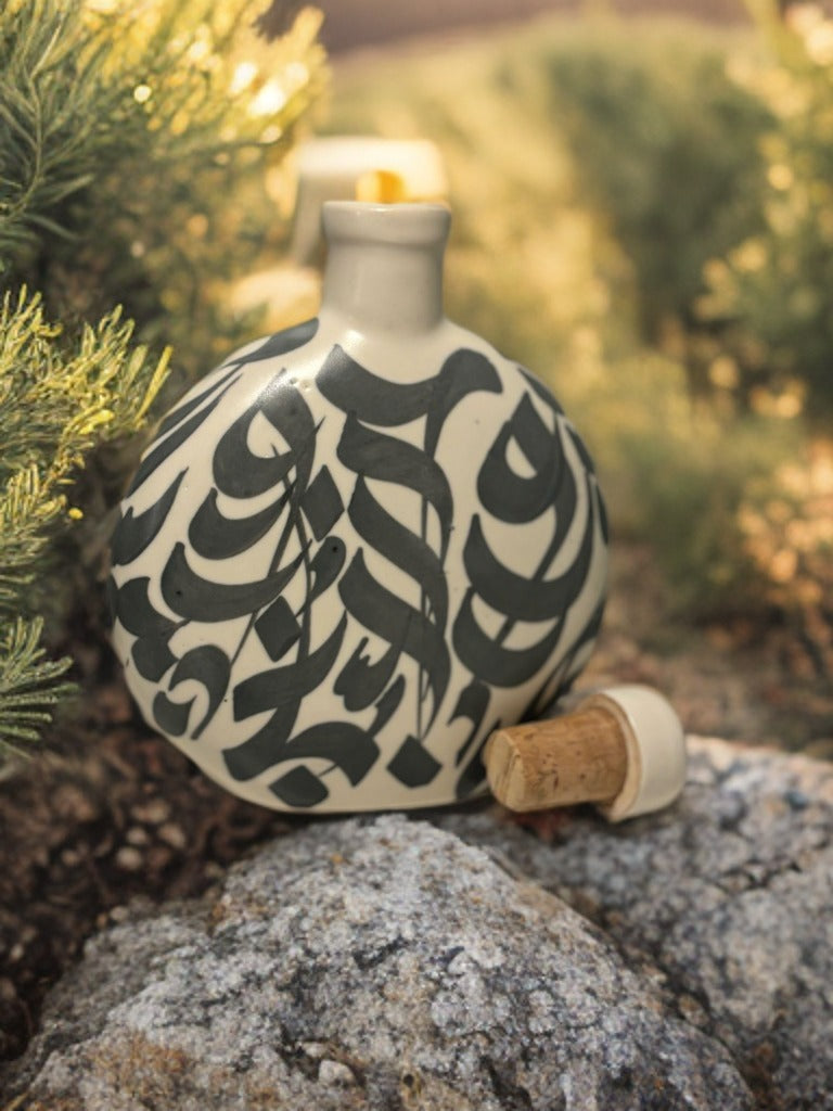 MILADY ASSIA | Your Personal Olive Oil Masterpiece 250ml - Custom Engraved Heart & Soul 💝